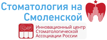 Логотип